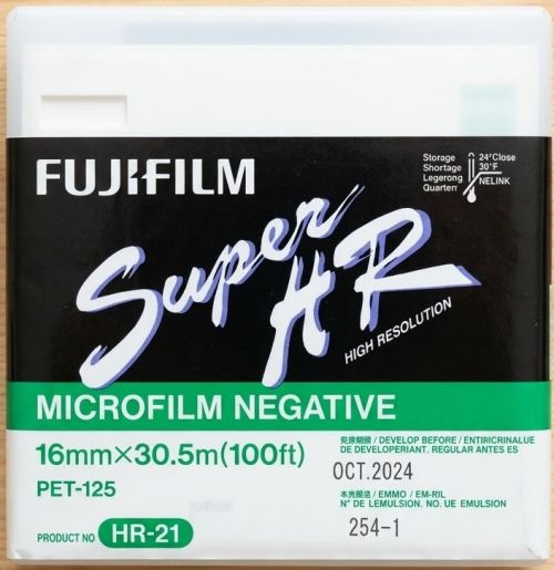 Fuji Microfilm Super HR-21