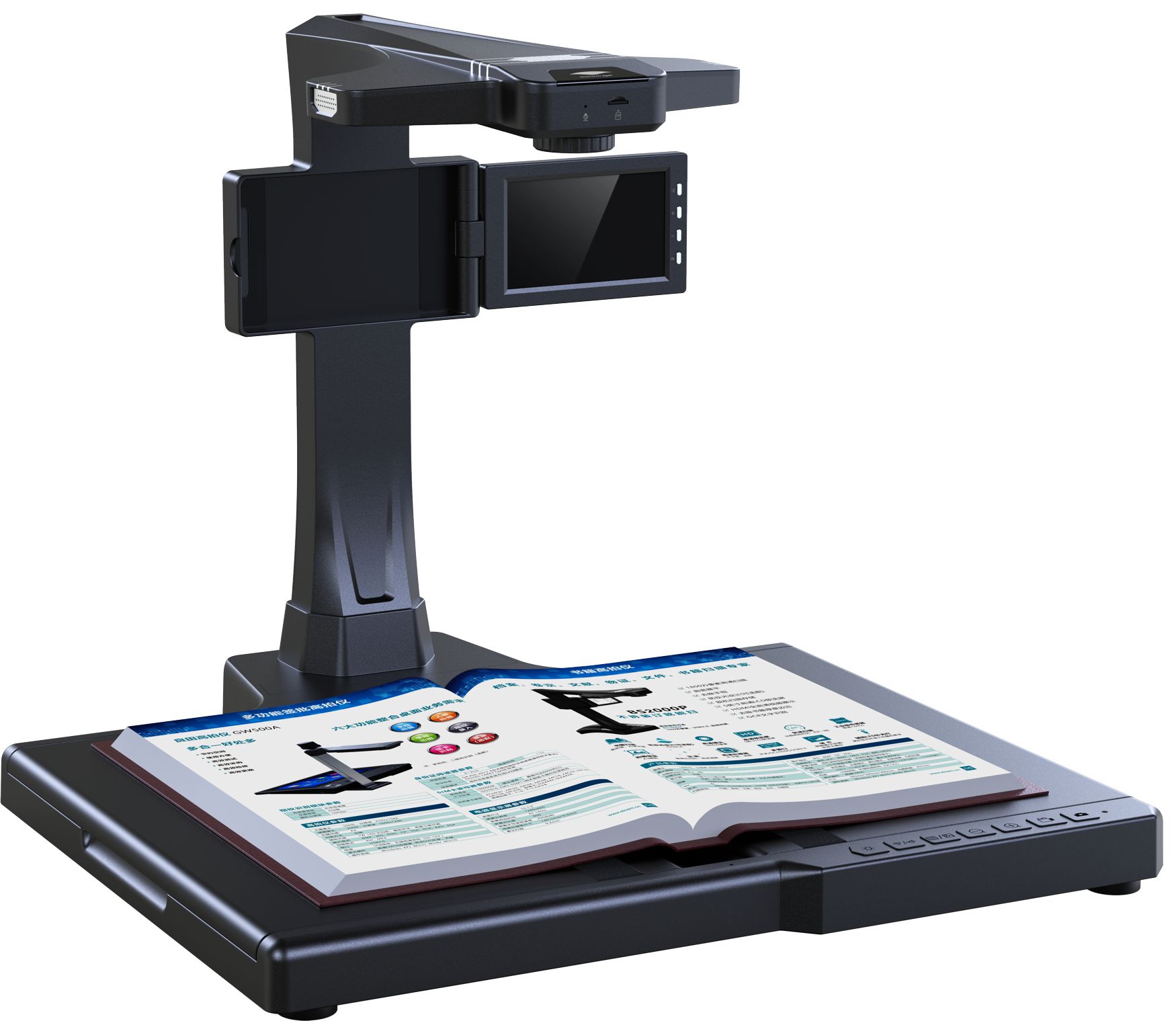 Sonnet 3000 Book Scanner